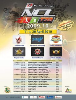 Cartaz da Liga Nacional de Críquete 2009-10 Twenty20.jpg