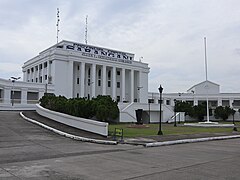 Sarangani Provincial Capitol