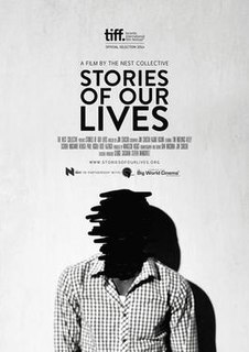 <i>Stories of Our Lives</i> 2014 Kenyan film