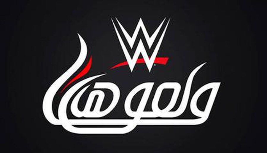 WWE Wal3ooha