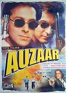 Auzaar poster.jpg