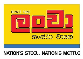 <span class="mw-page-title-main">Ceylon Steel Corporation</span>