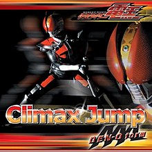 Climax Jump Wikipedia