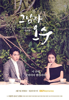 <i>Evergreen</i> (TV series) 2018 South Korean fantasy television series