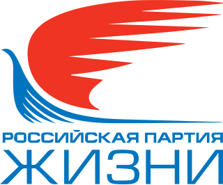 <span class="mw-page-title-main">Russian Party of Life</span> Political party in Russia