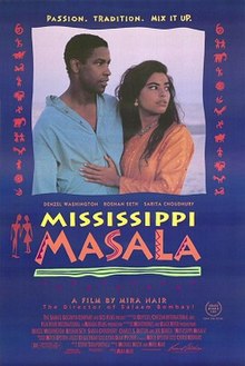 Missisipi masala.jpg