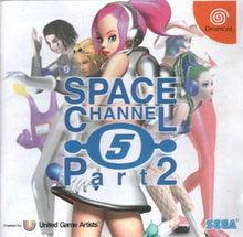 Space Channel 5: Special Edition - Metacritic