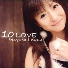 10Love (Mayumi Iizuka album - cover art).jpg