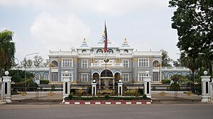 Presidential Palace, Laos