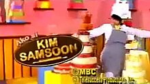 Ako si Sam Samsoon title card.jpg