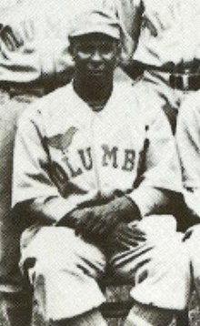 Klarens Griffin Beysbol.jpg