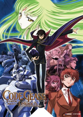 Cover of Code Geass: Lelouch of the Rebellion Blu-ray box set