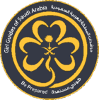 Girl Guides of Saudi Arabia.png