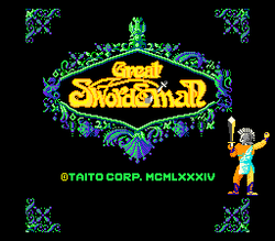 Title screen of Great Swordsman.