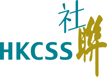 File:HKCSSlogo.svg