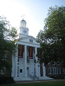 Holloway Hall, named after the institution's first president, William J. Holloway Holloway Hall.jpg