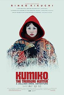 <i>Kumiko, the Treasure Hunter</i> 2014 film directed by David Zellner
