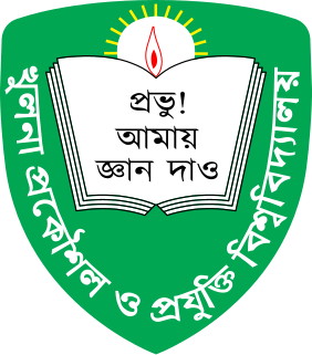 Khulna University of Engineering & Technology