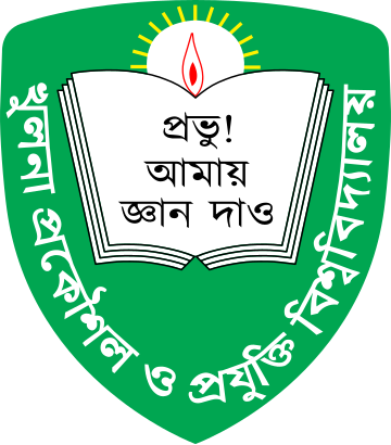 Khulna University of Engineering & Technology