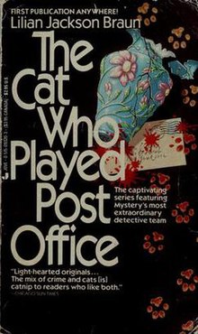 The Cat Who Played Post Office.jpg