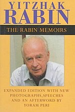 Thumbnail for File:The Rabin Memoirs.jpg