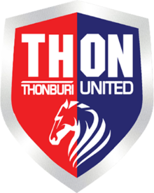 Thonburi United, 2020.png