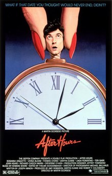 After Hours (영화) POSTER.jpg
