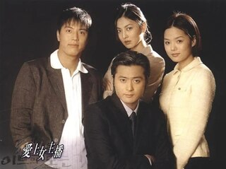 <i>All About Eve</i> (South Korean TV series) South Korean TV series