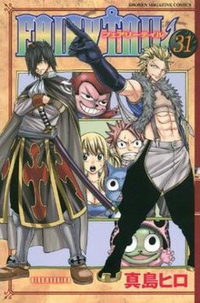 Fairy Tail  Fairy tail, The manga