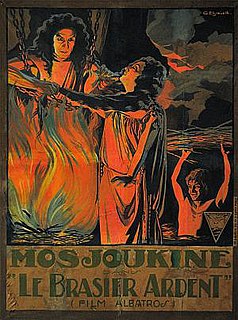 <i>Le Brasier ardent</i> 1923 film by Ivan Mosjoukine