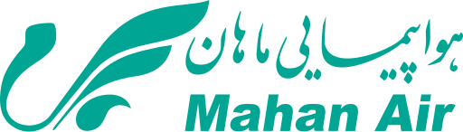 File:Mahan Air Logo.svg