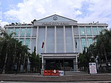 Pasig City Hall Pasig City Hall (Pasig; 04-26-2021) wiki.jpg