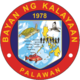 Official seal of Kalayaan