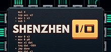 Shenzhen IO logo.jpg