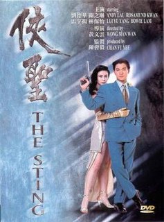 <i>The Sting</i> (1992 film) 1992 Hong Kong film