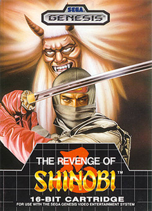 The Revenge of Shinobi Coverart.png