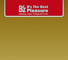 B Z The Best Pleasure Wikipedia