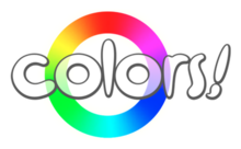 Farben! logo.png