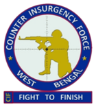 Counter Insurgency Force West Bengal Logo.png
