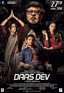 Daas Dev filmi poster.jpg