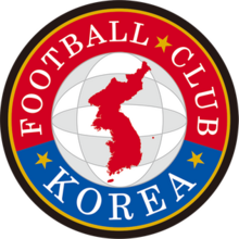 FC Korea Logo.png