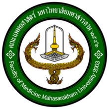 Logo of Med Mahasarakham.png