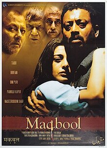 Download Maqbool 2003 Hindi Movie BluRay 480p | 720p | 1080p