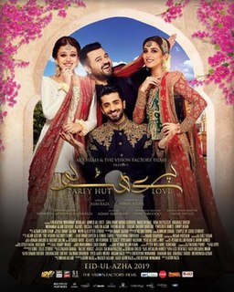 <i>Parey Hut Love</i> 2019 film by Asim Raza