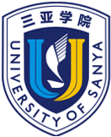 Logo de l'Université de Sanya.png