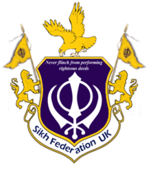 Sikh Federation (UK) Sikh Federation (UK) Logo.png