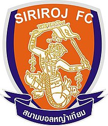 Siriroj FC logo.jpg