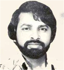 Sukumara Kurup sebelum tahun 1984.png