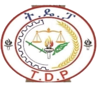 <span class="mw-page-title-main">Tigray Democratic Party</span> Political party in Ethiopia