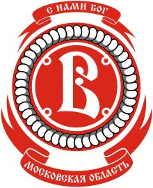 Vityaz Tschechow Logo.svg